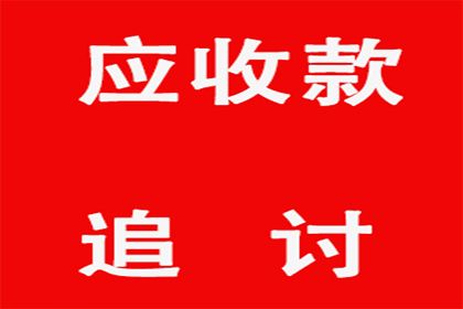 成功为健身房追回80万会员费